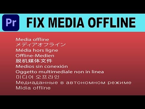 How to Fix Media Offline Issue in Adobe Premiere Pro