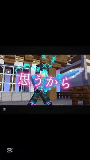 Story／#すまない先生 #ウォーターチャレンジ ⚠️ボツ動画・歌詞ミスあり