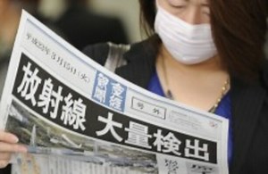 Radioactivity released after third explosion at Fukushima plant