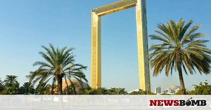 Η «Κορνίζα του Ντουμπάι» - Η νέα ατραξιόν που κόβει την ανάσα