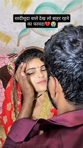 Dhruv Singh on Instagram: "पत्नी को अकेली रहती है उसका अंजाम देख लो 💔😥🥹 #love #couple #explorepage #reelkarofeelkaro #reelsinstagram . . . . . . . husband and wife, relationship, boyfriend, emotional, sad, dost, mobile, iphone, photography, tech, call details . . . . . . . Note::: This video is completely scripted (fictional) and created for awareness and entertainment purposes only. It does not promote or provide any services related to hacking, malicious activities. We strictly discourage a