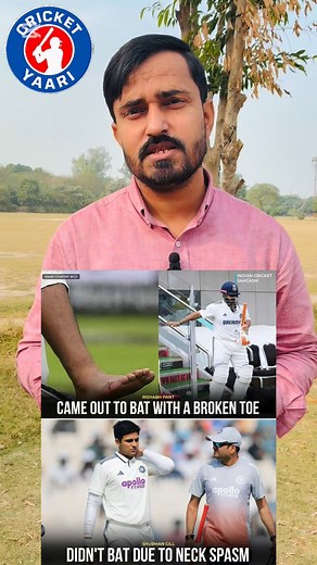 2.2K views · 29 reactions | Shubman Gill injury update vs Rishab Pant #cricket #cricketyaari #fblifestyle #ShubmanGill #RishabhPant | Abubakar Noor Virk | Facebook