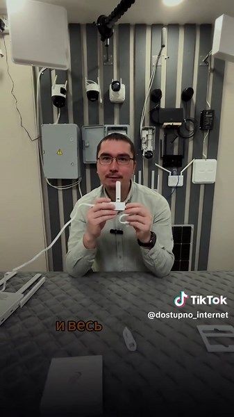 С этим DPN устройством вам не нужно больше мучаться с неработающим ютубом, инстаграмом, тиктоком! Достаточно установить его перед вашим роутером и подать питание Без абонентской платы и ограничений по скорости вы также получите: умную маршрутизацию, полную кибербезопасность и шифрование данных. Этот маршрутизатор работает для всех устройств внутри одной сети Заплатите всего один раз и у вас будет полноценный, скоростной и надежный VPN навсегда, который можно настроить под свои задачи Отправляем 