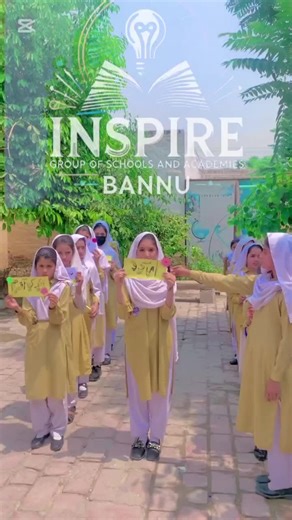 Innovative Educational Programs at Inspire School Bannu