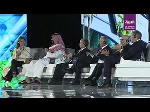 Day 1 coverage: Saudi Arabia hosts landmark investment conference | Subtitled