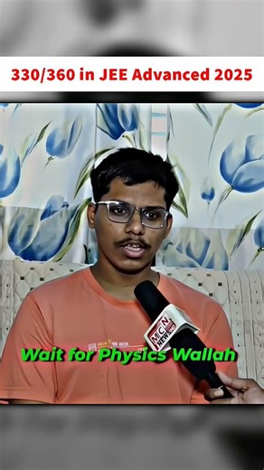 ALLEN VS PHYSICS WALLAH 🔥🥶 #physicswallah #pw #shorts #education #allen #trending