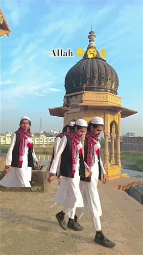 Muslim# Samaj 😎🥱🫰🥱 viral video# Islami video# Allah Hu #Akbar