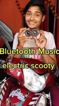 ⚡ Manthra Electric Scooter Bluetooth Connection⚡