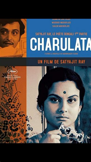 Satyajit Ray Filmography #SatyajitRay #films #filmnoir | Film Noir.