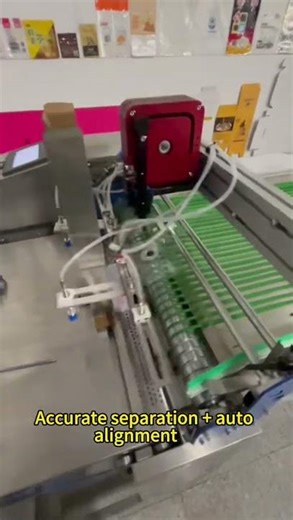 🔍 Automatic Vacuum Feeder Machine｜⚡ Double Servo | High Speed | Stable