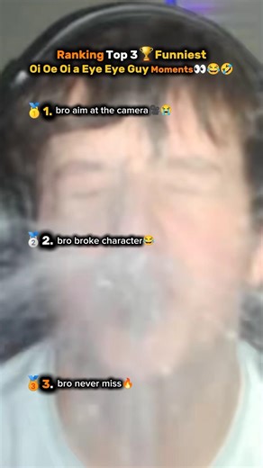 Ranking Top 3 Funniest Oe Oi Oe a Eye Eye Guy Moments🔥👀👀 #funny #omegle