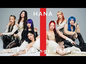 HANA - ROSE / THE FIRST TAKE