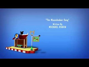 MMCH: Choo Choo Express, End Credits [Disney Junior Print] 2009/2011