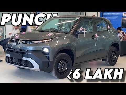 2026 TATA PUNCH Base Model ₹5.65 LAKH✅| 2026 Punch SMART Detailed Review, Features & Price