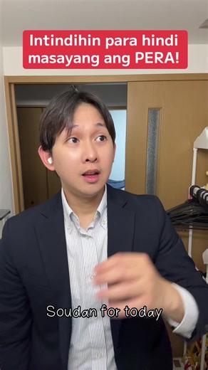 再就職手当の重要性と条件