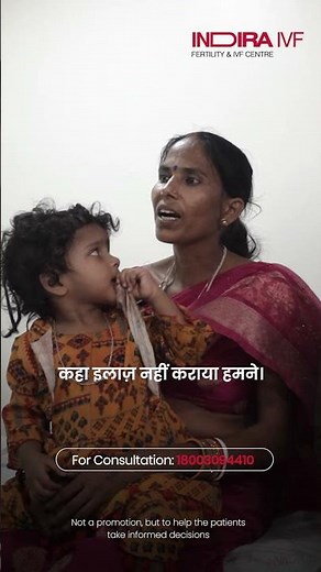 Hope Wins in This Couple’s PCOD Journey to Parenthood | Indira IVF Patna | IVF Success Story