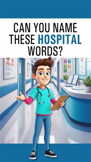 Can You Name These Hospital Words? 🏥 English Vocabulary Quiz #shortsfeed #learnenglish #redmelontv