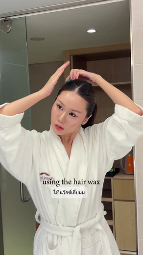 Maintaining Perfect Hair for Flight Attendants | Step-by-Step Guide