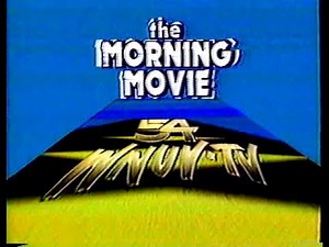 WNUV commercials, 7/27/1988