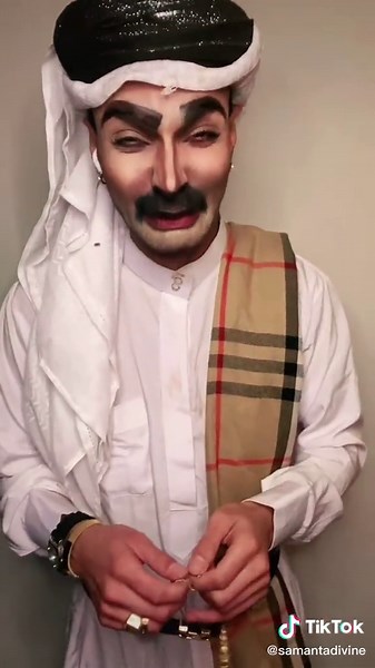 سمسم on TikTok