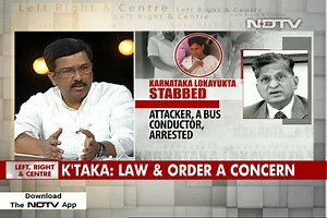 Karnataka Lokayukta Stabbed: Law And Order A Serious Concern?