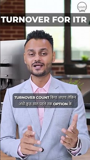 FnO Turnover calculation #stockmarket