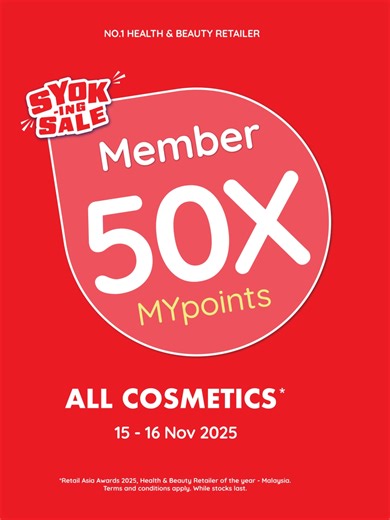 Earn 50X MYpoints on All Cosmetics!
