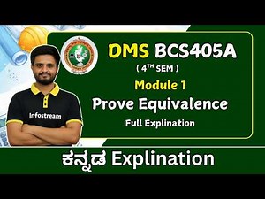 Prove equivalence problems | DMS ( BCS405A ) | VTU