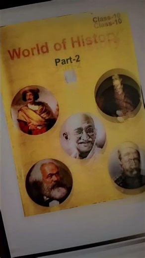 Matric English Medium | bihar board 10th English medium New batch