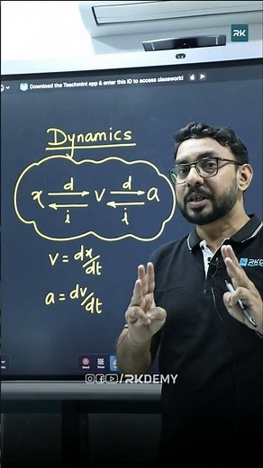Displacement, Velocity & Acceleration Explained in 60 Seconds | Dynamics | FE Engineering