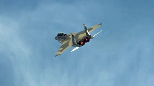 Boeing TV Spot, 'The Pursuit'