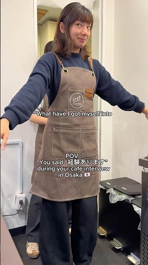 🇯🇵 When your skill is drink but not make coffee | #cafe #barista #japan #japanlife #nicobon #fyp