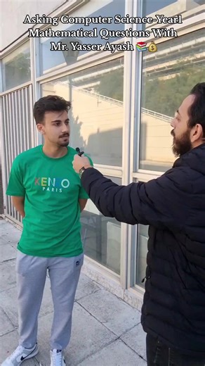 Testing LU's First-Year Computer Science Students with Mathematical Questions