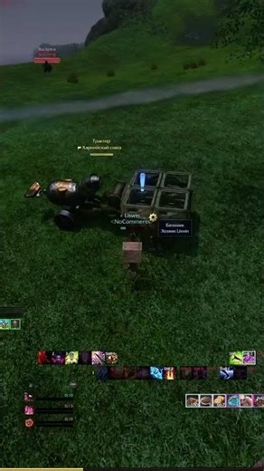 #liswin_ на #Twitch | А, не, не буду! Вся боль Archeage