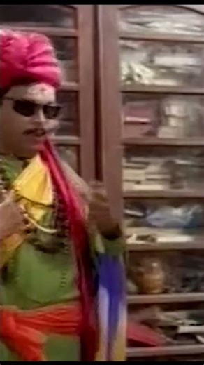 "കള്ളത്തരം എങ്ങാനും പൊളിഞ്ഞു കഴിഞ്ഞാൽ ഉണ്ടല്ലോ, അങ്ങനെ അരച്ചുകലക്കി കഷായം ആക്കും!"#comedyshorts