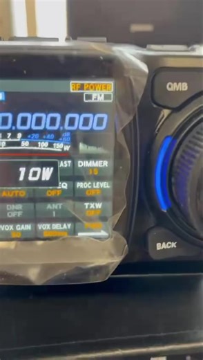 Wide Band TX Yaesu FTX- 1 Optima by Dave M0XIT. https://hamradio-shop.co.uk/p/yaesu-ftx-1-optima/ | LAM Communications Ltd