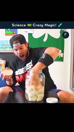 Exploring Hot Ice: Fascinating Science Experiment