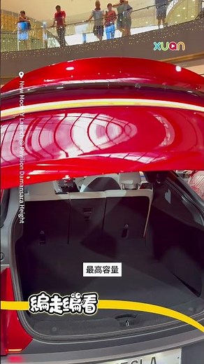 最新Tesla Model Y！Cybertruck设计外观！