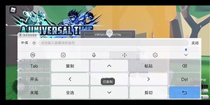 Roblox AUT免费私服