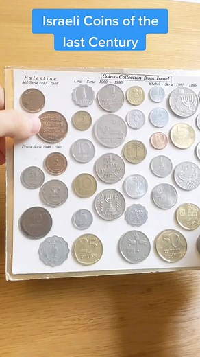 Israeli Coins since 1927 #coins #numismatics #money #shekel #cash #israel #palestine #middleeast #britain #lira #currency #history #antique