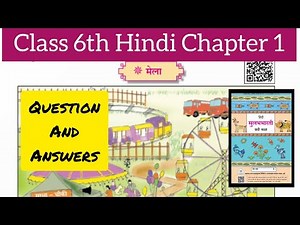 Class 6th Hindi chapter 1 Question and answer#hindi#maharashtraboard