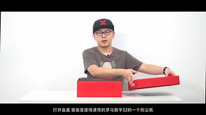 XCin | 最高AJ实战配置：Nike Air Jordan32代  AJ32 球鞋开箱简评