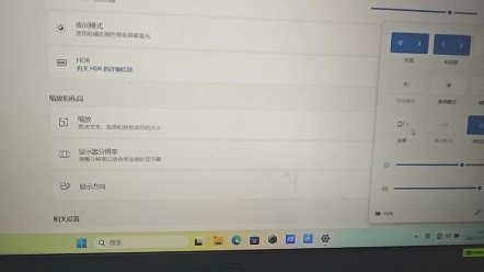 笔记本外接显示屏，华硕天选4，显示屏和HDMI线都没问题，但是显示屏就是不亮，显示无信号，电脑也检测不到，有没有大佬能解答一下，一个月大会员献上