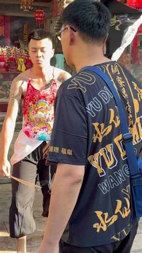 歲次乙巳金門114年/農曆九月二十日/後浦南門境禹帝廟/新乩赴城隍廟切結/七尊王爺/水仙禹帝二帝、水仙禹帝三帝、錢府王爺、雷府王爺、厲府王爺、蔡府千歲、中壇元帥