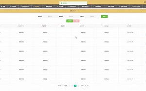 Springboot+MySQL的旅游分享系统——毕业设计