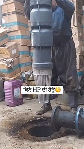 #irrigation #turkey #japan #iran #hp #motor #bore #well #pump #high #pressure #instagram #reels | Agri Farming