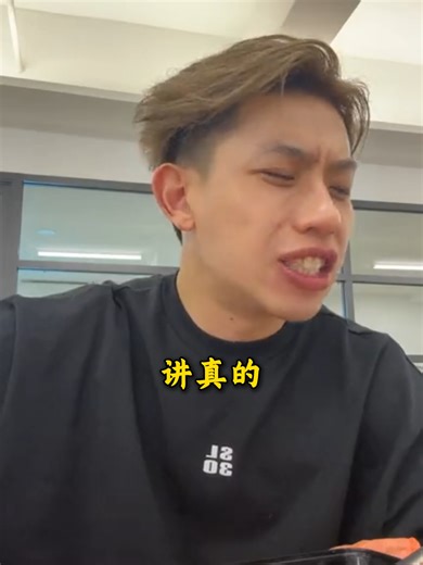 山姆林带你游中国：杭州与成都的对比