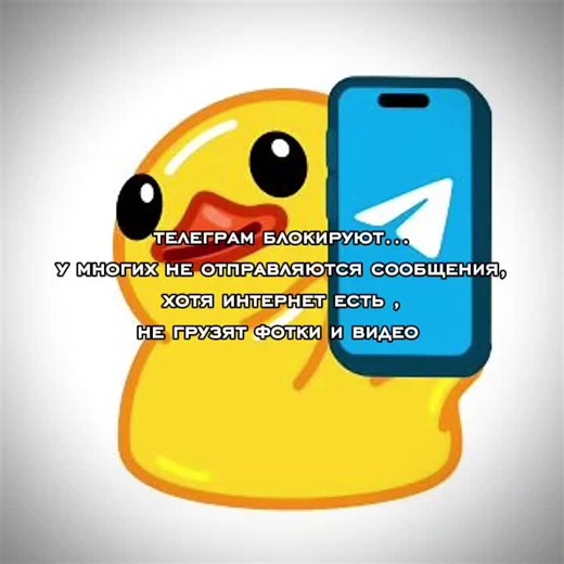 Рекомендации по активным рекам