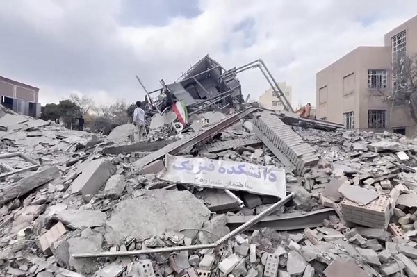 Iran University of Science and Technology building reduced to rubble by Israeli airstrike