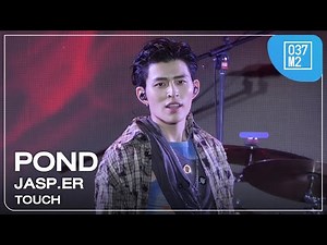 JASP.ER Pond - TOUCH @ Big Mountain Music Festival 15 [Full Fancam 4K 60p] 251206